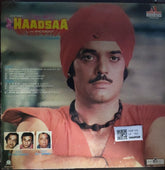 Mahendra Jain - Haadsaa: An Incident (Vinyl)